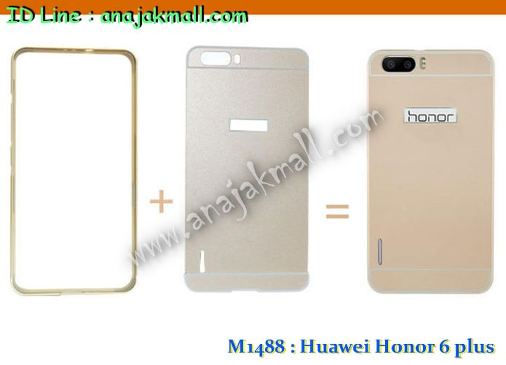 เคส Huawei honor 6 plus,รับสกรีนเคส Huawei honor 6 plus,รับพิมพ์ลาย Huawei honor 6 plus,เคสหนัง Huawei honor 6 plus,สกรีนเคสพลาสติก Huawei honor 6 plus,กรอบกันกระแทก Huawei honor 6 plus,สั่งพิมพ์เคส Huawei honor 6 plus,แข็งพลาสติกสกรีนลาย Huawei honor 6 plus,เคสยางติดแหวนคริสตัล Huawei honor 6 plus,ซองกันกระแทก Huawei honor 6 plus,เคสไดอารี่ Huawei honor 6 plus,กรอบแข็งแต่งคริสตัล Huawei honor 6 plus,เคสพิมพ์ลาย Huawei honor 6 plus,สั่งสกรีนเคส Huawei honor 6 plus,ทำลายการ์ตูน Huawei honor 6 plus,เคสคริสตัลติดเพชร Huawei honor 6 plus,กรอบพลาสติกแต่งเพชร Huawei honor 6 plus,สั่งพิมพ์ลาย 3 มิติ Huawei honor 6 plus,เคสฝาพับ Huawei honor 6 plus,เครสพลาสติกพิมพ์ Huawei honor 6 plus,เคสหนังประดับ Huawei honor 6 plus,เคสแข็งประดับ Huawei honor 6 plus,เคสยางหูกระต่าย Huawei honor 6 plus,เคสสกรีนลาย Huawei honor 6 plus,เคสอลูมิเนียมสกรีนลาย Huawei honor 6 plus,ฝาพับโชว์เบอร์ Huawei honor 6 plus,กรอบกันกระแทกอลูมิเนียม Huawei honor 6 plus,พิมพ์เคสแข็งลายการ์ตูน Huawei honor 6 plus,เคสแข็งลายวันพีช Huawei honor 6 plus,บัมเปอร์อลูมิเนียม Huawei honor 6 plus,เคสหนังลายการ์ตูน Huawei honor 6 plus,เคสยางพิมพ์ลาย Huawei honor 6 plus,หูกระต่ายสกรีนลาย Huawei honor 6 plus,สั่งพิมพ์เคสลายการ์ตูน Huawei honor 6 plus,สั่งทำลายเคส Huawei honor 6 plus,แต่งเพชรกรอบยางนิ่ม Huawei honor 6 plus,พิมพ์เคสทีมฟุตบอล Huawei honor 6 plus,เคสทีมฟุตบอล Huawei honor 6 plus,สั่งสกรีนเคส 3 มิติ Huawei honor 6 plus,เคสยางใส Huawei honor 6 plus,เคสโชว์เบอร์หัวเหว่ย honor 6 plus,เคสตัวการ์ตูน Huawei honor 6 plus,เคสอลูมิเนียม Huawei honor 6 plus,เคสซิลิโคน Huawei honor 6 plus,เคสยางฝาพับหั่วเว่ย honor 6 plus,เคสประดับ Huawei honor 6 plus,กรอบอลูมิเนียม Huawei honor 6 plus,เคสปั้มเปอร์ Huawei honor 6 plus,เคสตกแต่งเพชร Huawei honor 6 plus